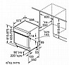 מדיח כלים רחב חצי אינטגרלי Bosch SMI6ZDS49E בוש מתצוגה