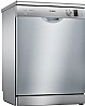 מדיח כלים רחב Bosch SMS25CI00 בוש מתצוגה