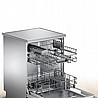 מדיח כלים Bosch SMS25DI05E בוש תוצרת גרמניה מתצוגה