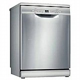 מדיח כלים רחב Bosch SMS2HAI00Y בוש מתצוגה מדיח כלים רחב Bosch SMS2HAI00Y בוש מתצוגה