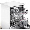 מדיח כלים רחב Bosch SMS2HAW12Y בוש מתצוגה