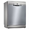 מדיח כלים רחב כולל אפליקציה Bosch בוש SMS2HTI72Y מתצוגה