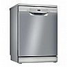 מדיח כלים רחב Bosch SMS2ITI04Y בוש מתצוגה