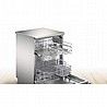 מדיח כלים רחב Bosch SMS2ITI04Y בוש מתצוגה
