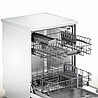 מדיח כלים לבן Bosch SMS46DW03E בוש מתצוגה