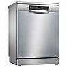מדיח כלים רחב Bosch SMS46II17E בוש נירוסטה מתצוגה