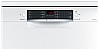מדיח כלים רחב Bosch SMS46MW00 בוש מתצוגה