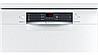 מדיח כלים רחב לבן Bosch SMS46MW01E בוש מתצוגה