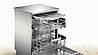 מדיח כלים רחב Bosch SMS4ECI26E בוש מתצוגה