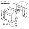 מדיח כלים Bosch SMS6ZCI08E בוש Zeolith מתצוגה