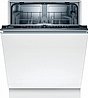מדיח כלים אינטגרלי מלא רחב Bosch SMV2ITX16E בוש מתצוגה