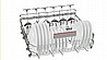 מדיח כלים רחב Bosch SMV45MX00E בוש מתצוגה