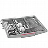 מדיח כלים אינטגרלי רחב Bosch SMV45NX00E בוש מתצוגה
