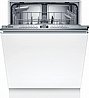 מדיח כלים אינטגרלי רחב Bosch SMV4HAX20E בוש מתצוגה