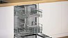 מדיח כלים אינטגרלי רחב Bosch SMV4HAX20E בוש מתצוגה
