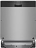 מדיח כלים אינטגרלי רחב Bosch SMV4HAX20E בוש מתצוגה