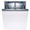 מדיח כלים רחב Bosch SMV4HAX21E בוש מתצוגה