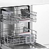 מדיח כלים רחב Bosch SMV4HAX21E בוש מתצוגה