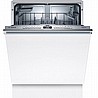 מדיח כלים רחב אינטגרלי מלא Bosch SMV4HAX40E בוש מתצוגה