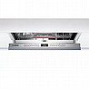 מדיח כלים רחב אינטגרלי מלא Bosch SMV4HAX40E בוש מתצוגה