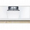 מדיח כלים אינטגרלי מלא Bosch בוש SMV4HB800E מתצוגה
