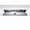 מדיח כלים אינטגרלי מלא Bosch בוש SMV4HB800E מתצוגה