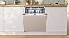 מדיח כלים אינטגרלי מלא Bosch SMV6ECX10E בוש מתצוגה