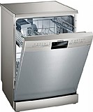 מדיח כלים Siemens SN236I00IY מתצוגה מדיח כלים Siemens SN236I00IY מתצוגה