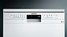 מדיח כלים רחב Siemens SN236W00ME סימנס מתצוגה