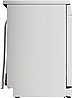 ���� ���� ���� Siemens SN23EW28AE ����� ������