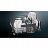 מדיח כלים רחב Siemens סימנס SN23HC60AE נירוסטה מושחרת מתצוגה