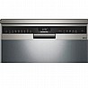 מדיח כלים רחב Siemens SN25ZI49CE סימנס מתצוגה