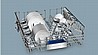 מדיח כלים רחב Siemens SN278I36TE סימנס מתצוגה