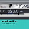 מדיח כלים רחב חצי אינטגרלי Siemens SN53HS01AE סימנס מתצוגה