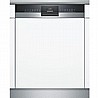 מדיח כלים רחב חצי אינטגרלי Siemens SN53HS60CE סימנס מתצוגה