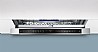 מדיח רחב חצי אינטגרלי תוצרת SIEMENS דגם SN578S03TE מתצוגה