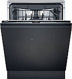 מדיח כלים רחב אינטגרלי מלא Siemens סימנס iQ300 SN63EX01CE מתצוגה מדיח כלים רחב אינטגרלי מלא Siemens סימנס iQ300 SN63EX01CE מתצוגה