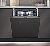 מדיח כלים רחב אינטגרלי מלא Siemens סימנס iQ300 SN63EX01CE מתצוגה
