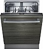 מדיח כלים רחב אינטרגלי מלא Siemens סימנס SN63HX52AY מתצוגה