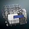 מדיח כלים צר אינטגרלי מלא SIEMENS סימנס SP63HX64KE מתצוגה