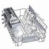 מדיח כלים צר Bosch בוש SPS2HKI57E מתצוגה