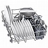 מדיח כלים צר Bosch בוש SPS2HKI57E מתצוגה