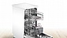 מדיח כלים צר Bosch בוש SPS4HKW53E מתצוגה