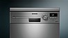 מדיח כלים צר Siemens SR215I03CE סימנס מתצוגה