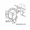 מדיח כלים צר Siemens SR23HI48KE סימנס ללא סימני טביעות אצבע מתצוגה