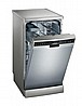 מדיח כלים צר Siemens SR23HI48KE סימנס ללא סימני טביעות אצבע מתצוגה