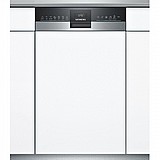 מדיח כלים צר חצי אינטגרלי Siemens SR53HS24KE סימנס מתצוגה מדיח כלים צר חצי אינטגרלי Siemens SR53HS24KE סימנס מתצוגה