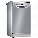 מדיח כלים צר Bosch SRS2HKI59E בוש מתצוגה מדיח כלים צר Bosch SRS2HKI59E בוש מתצוגה