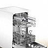 מדיח כלים צר Bosch SRS2IKW04E לבן בוש מתצוגה