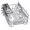 מדיח כלים צר Bosch SRS2IKW04E לבן בוש מתצוגה